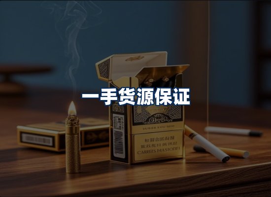 专业团队办公环境